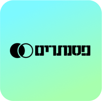 full width image + text-3